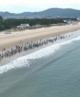 2025 해양치유 전국 맨말걷기 행사 성료