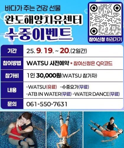 이벤트