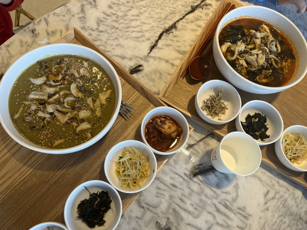 식당에서 점심