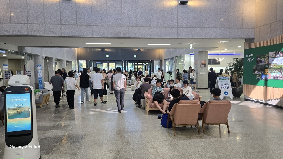 추석 명절 기간 중 하루 최다 방문객