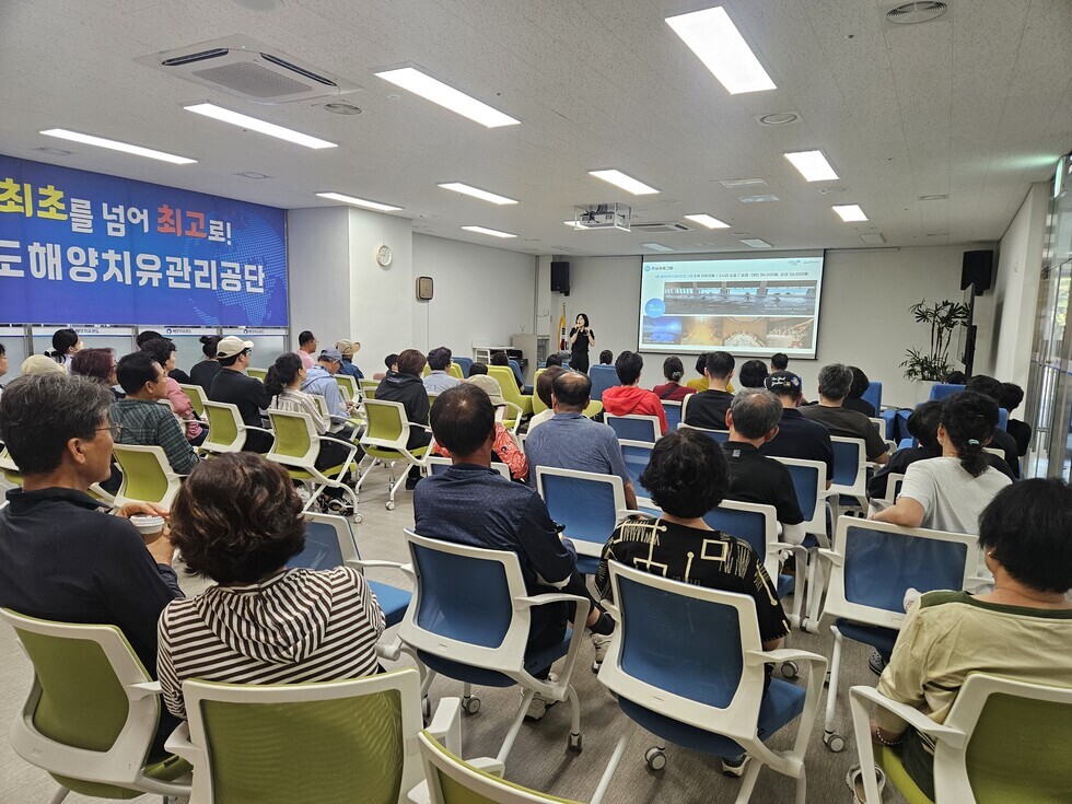 추석 명절 기간 중 하루 최다 방문객