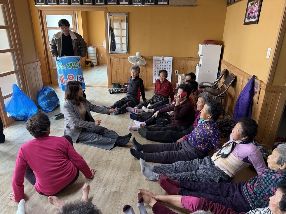 찾아가는 봉사활동