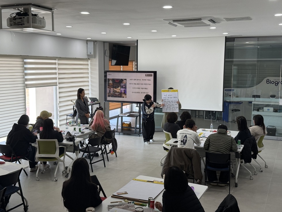 완도해양치유센터 직원C/S교육