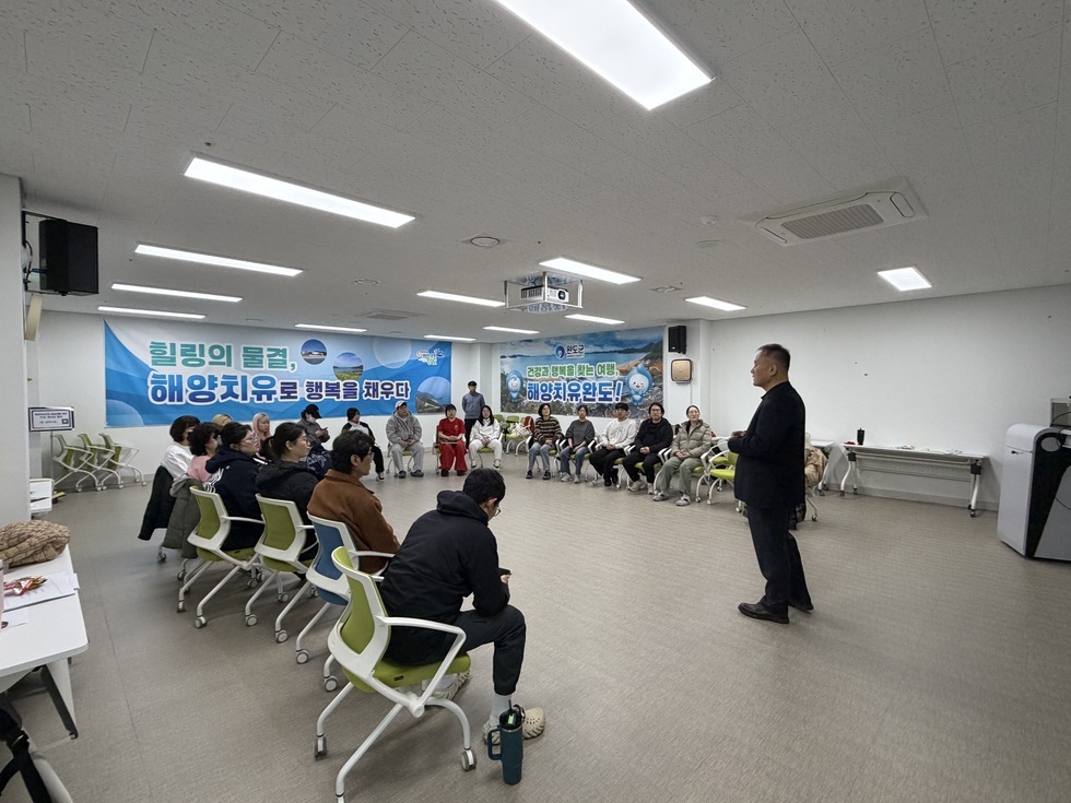 위기대응절차 및 위험성평가 교육실시