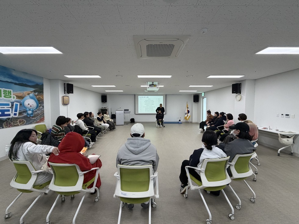 위기대응절차 및 위험성평가 교육실시