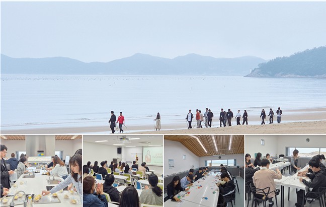 전남도인재개발원