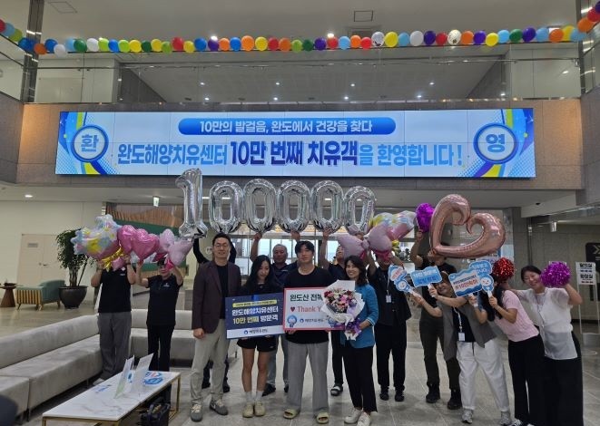 10만 고객 이벤트