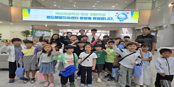 소안초 1