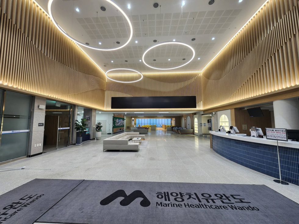 완도해양치유센터 재개관 기념  ‘군민전용 이용권’특별 한정판매!